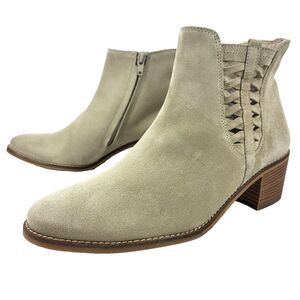 PAUL GREEN Suede Braided Cutout Bootie Size 6 UK 8.5 US